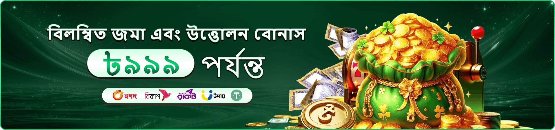 cv99 perfume ক্যাটাগরি প্রচারচিত্র